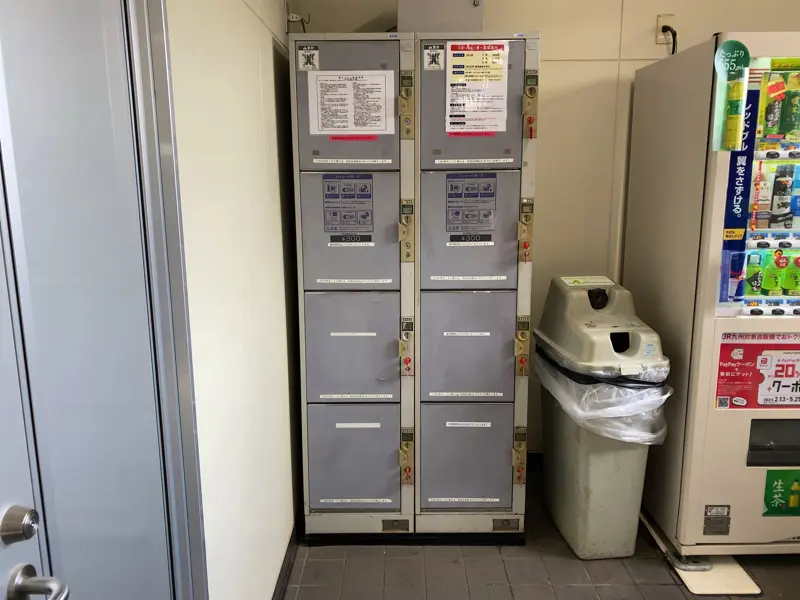 Coin Lockers at Takeshita Station