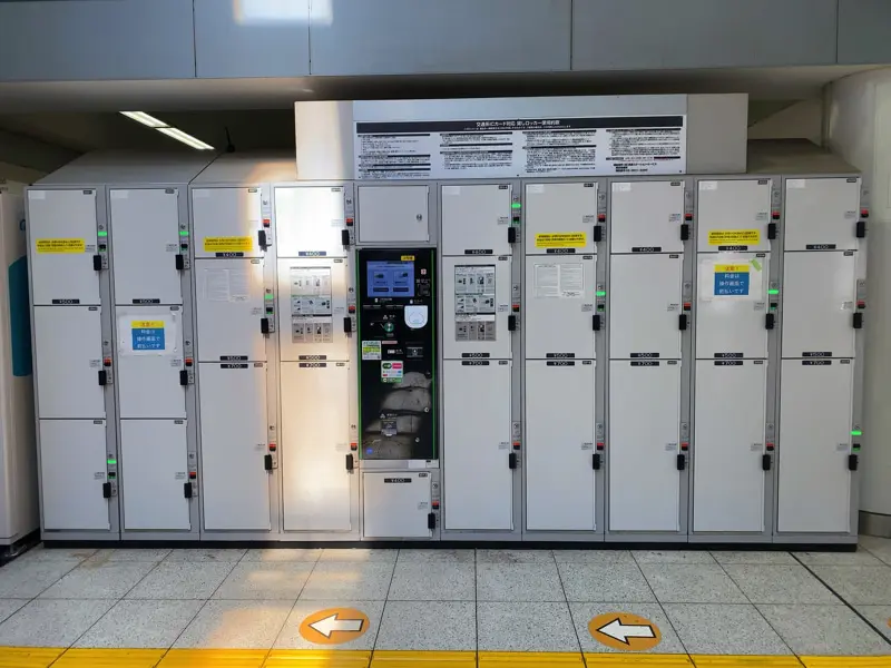 Coin lockers on the north ticket gate side