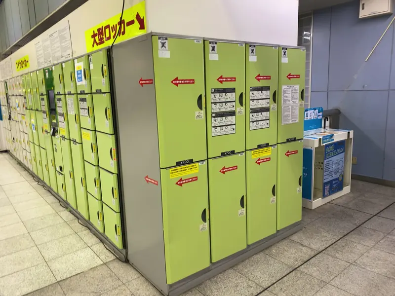 Coin lockers on the south ticket gate side 02