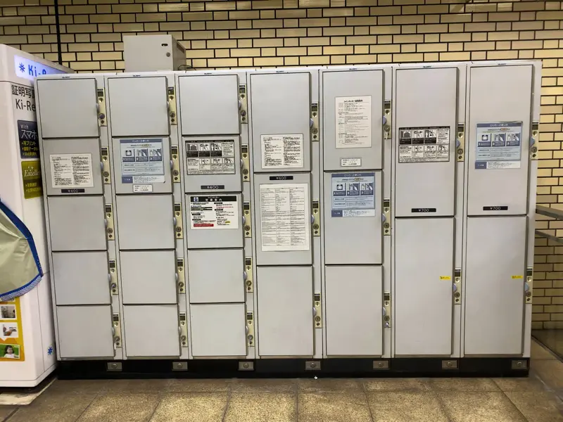 Coin Lockers at Tojinmachi Station 02