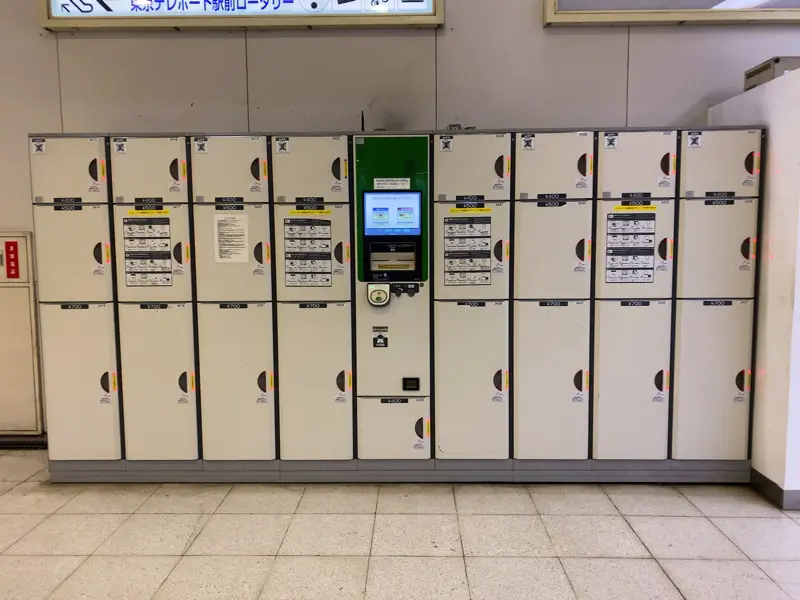 Coin Lockers outside the ticket gates