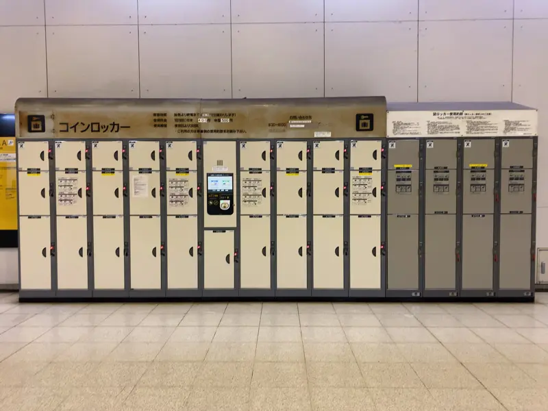 Coin Lockers outside the ticket gates 02