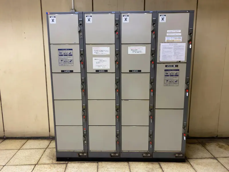 Coin Lockers at Uchisaiwaicho Station 01