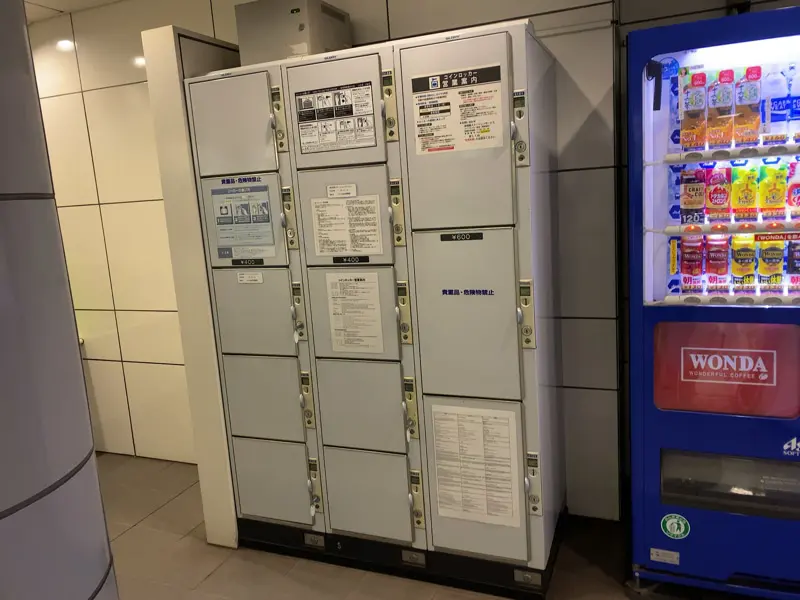 Coin-operated lockers at Yakuin Station of Fukuoka City Subway