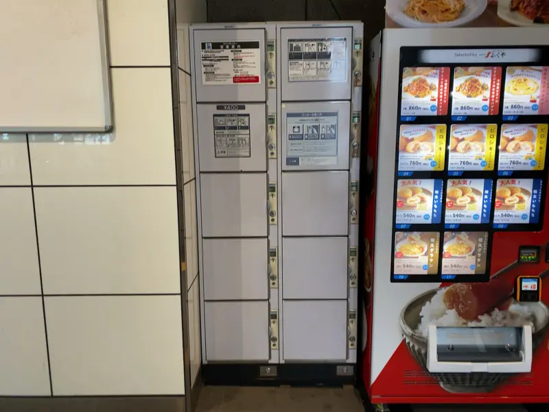 Coin-operated lockers at Yakuin Station on Nishitetsu Line 01