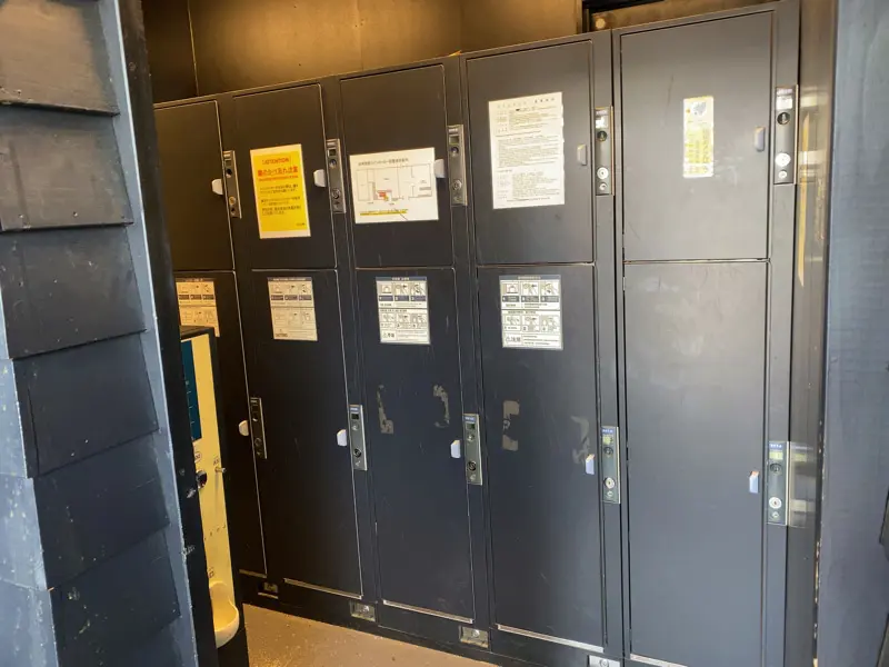 Coin Lockers at Yufuin Station 02