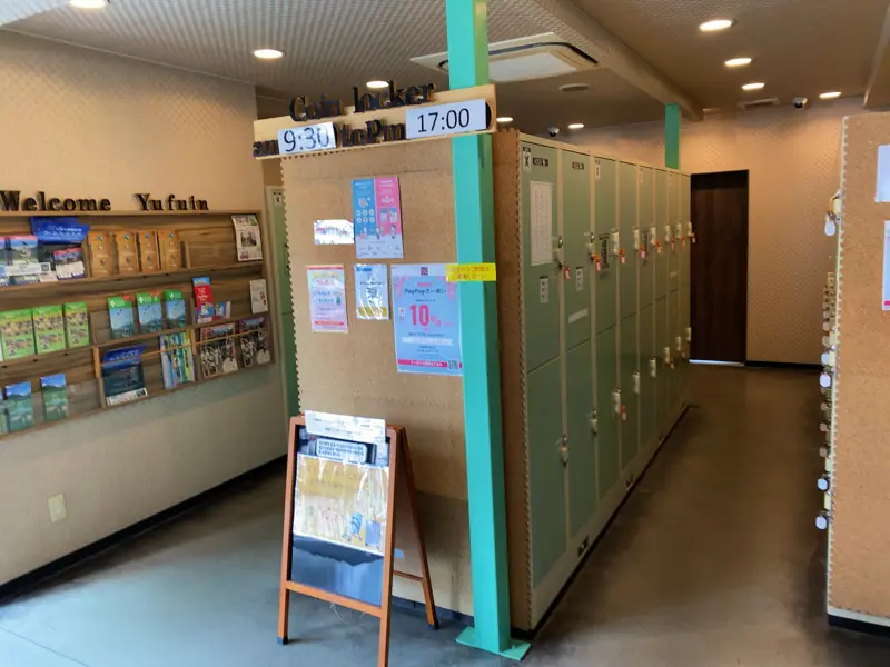 Coin lockers at the Hinoshin souvenir shop across from Yufuin Station