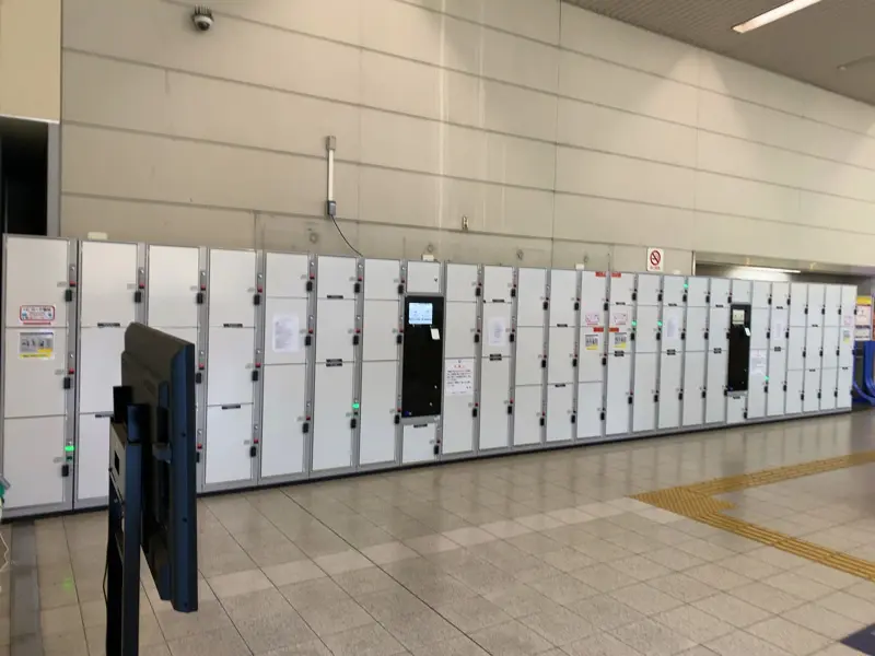 Coin Lockers at Banpaku Kinen Koen Station