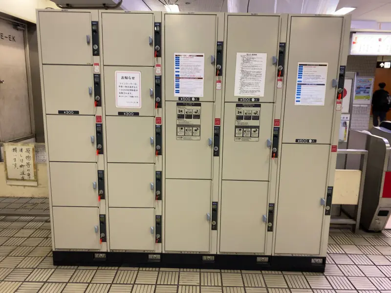Coin Lockers at Higashimikuni Station 02