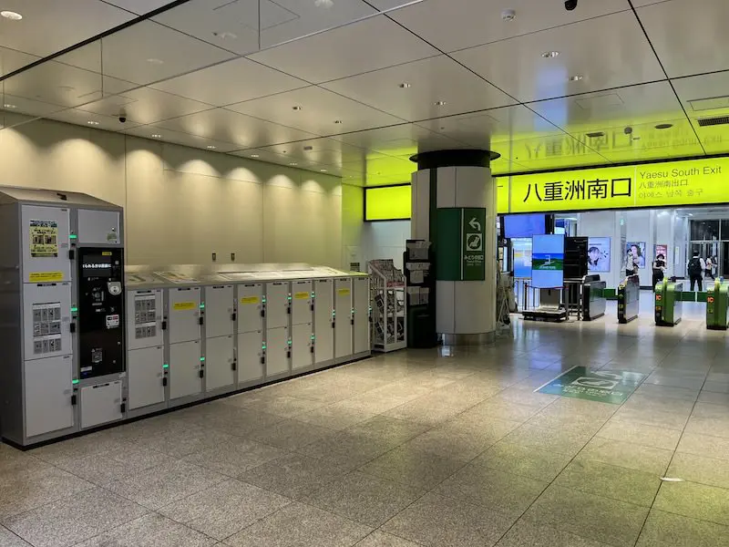 Coin lockers located inside the Yaesu South Exit ticket gate