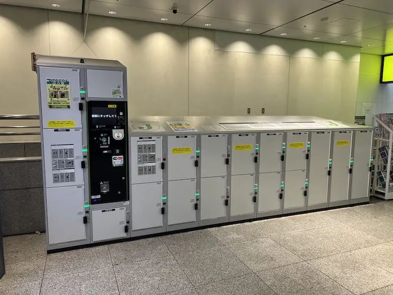 Coin Lockers near the Yaesu South Exit ticket gate on the 1st floor of the [J] ticket gate