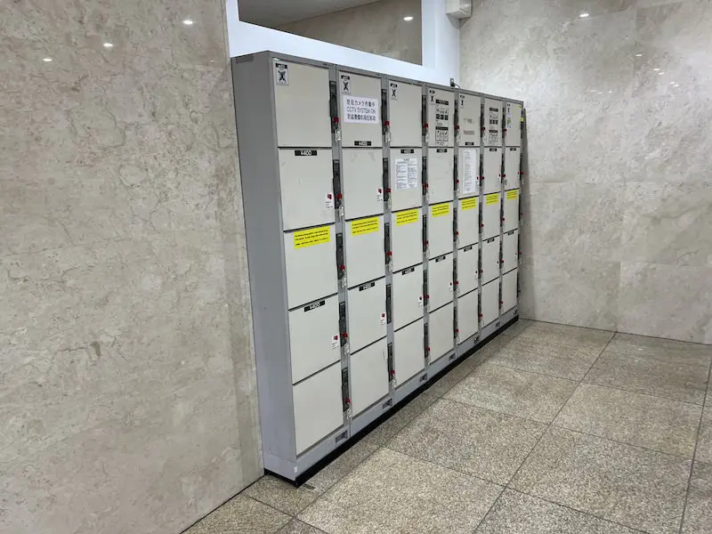 Small lockers are coin only.