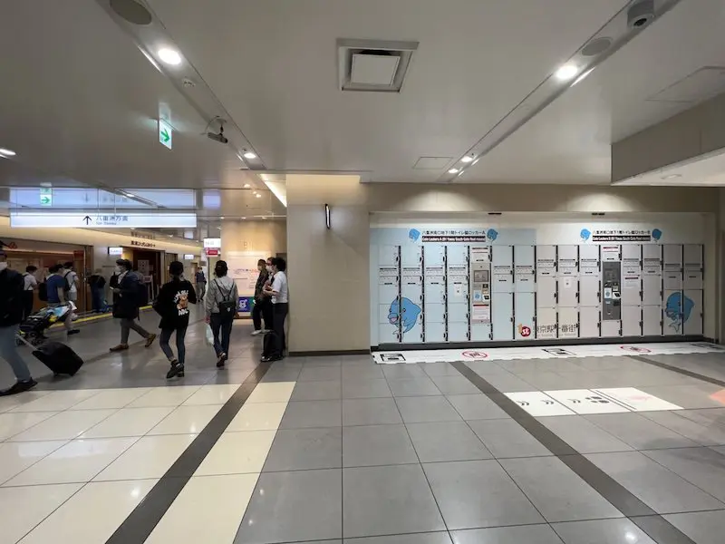 Coin lockers at the south end of "Tokyo Ramen Street" seen on the left