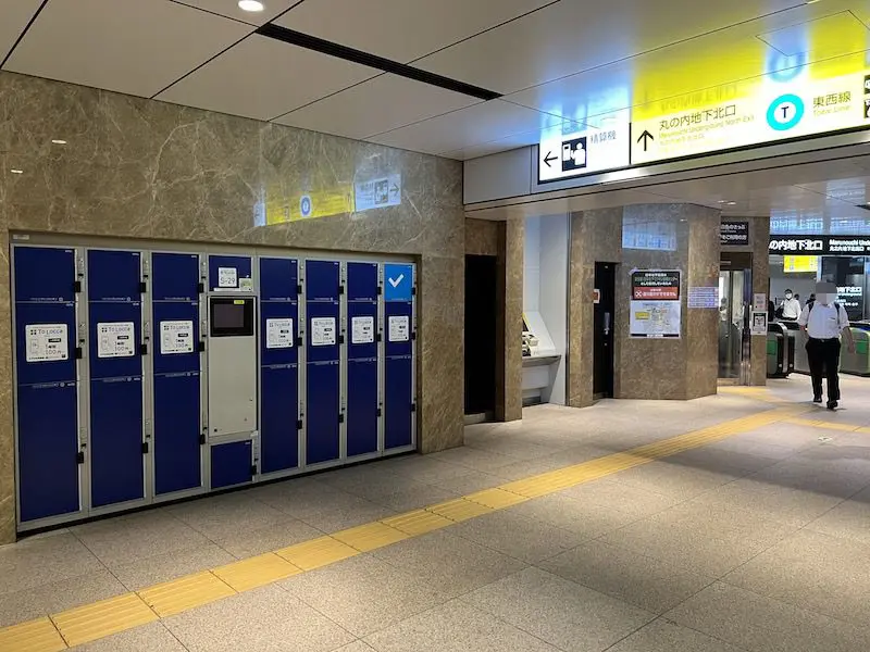 The closest place to the ticket gates is the reserved locker "To Locca".