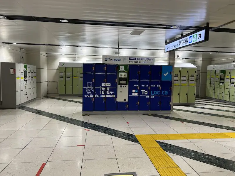 To Locca, located at the far end of the locker area, for reservations only.