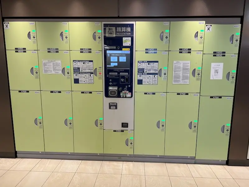 【Inside ticket gates】Coin lockers are located on the first basement floor, to the left before the north ticket gates of Gransta Underground.