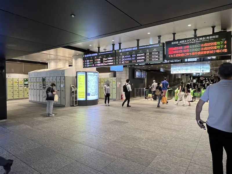 Coin lockers are located to the left of the Yaesu North Exit ticket gate.
