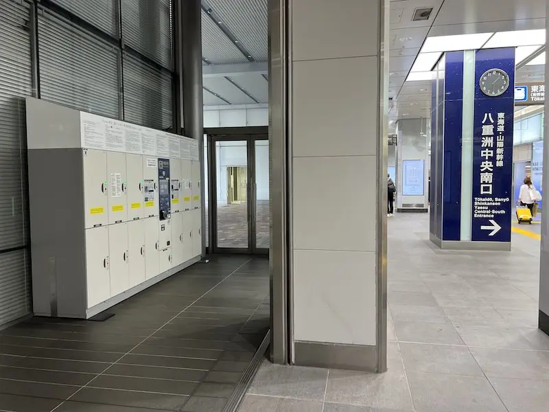 Another coin locker near the Yaesu central south exit of the Shinkansen bullet train