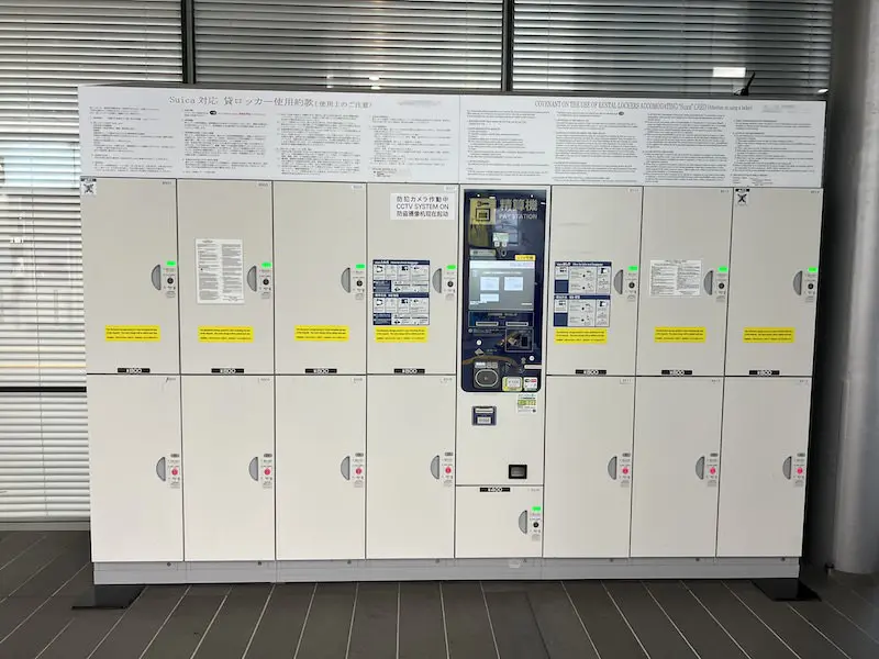 【outside the ticket gates】Coin lockers in the north-south passageway of the Yaesu Central Exit on the 1st floor