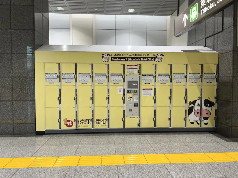【Outside the ticket gates】Lockers by the ticket office at the Nihonbashi exit (Cows)