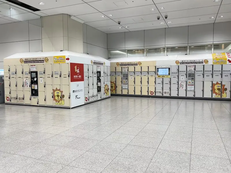 【Outside the ticket gates】Locker in front of Yaesu Central Exit ticket gate (Lion)