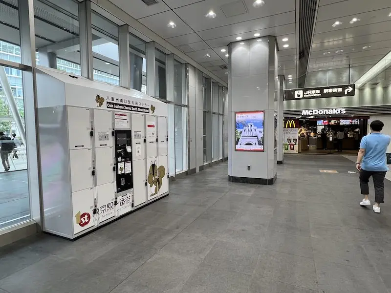 Coin lockers in front of the ticket gates at Yaesu South Exit of conventional lines
