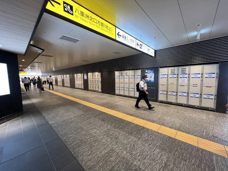 【Outside the ticket gates】Coin lockers in front of Kuroben Yokocho, North Free Passage, B1F