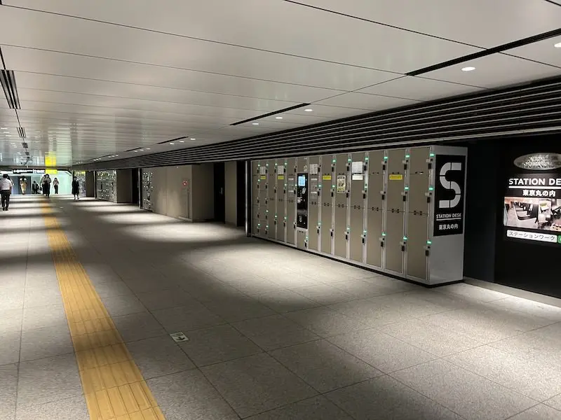 Coin lockers in the corridor on the right side of JP Tower