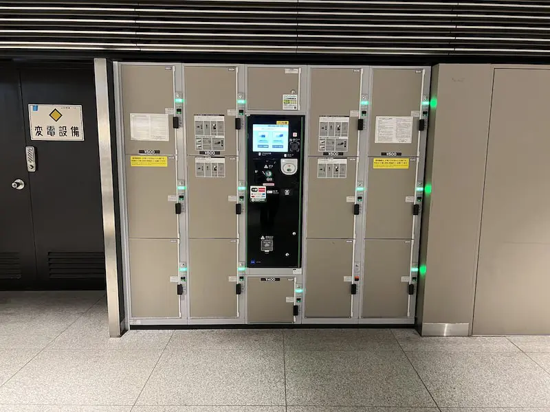 【Outside the ticket gates】[P]Coin Lockers near the South Exit of the Marunouchi B1st floor (in the right side passageway of JP Tower)