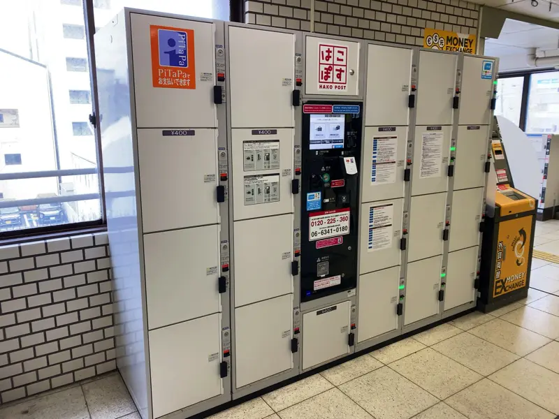 Coin Locker 1 on the left of the west ticket gate