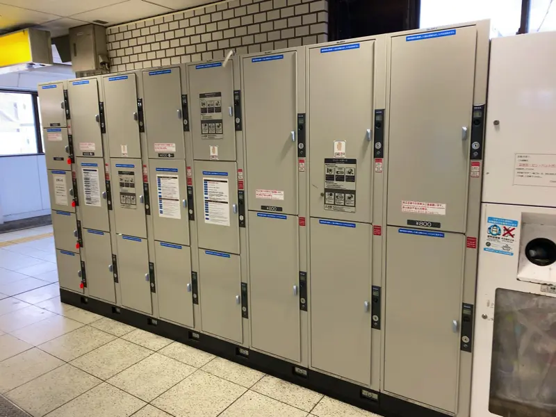 Coin Locker 2 on the left of the west ticket gate