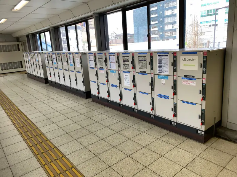 Coin lockers located at the exit to the left of the west ticket gate