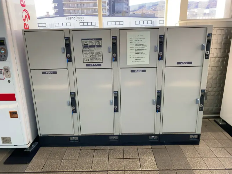 Coin Lockers at Saito Nishi Station