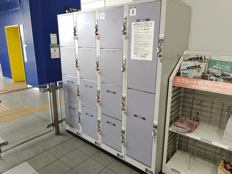 Coin Lockers at JR Shiroishi Station