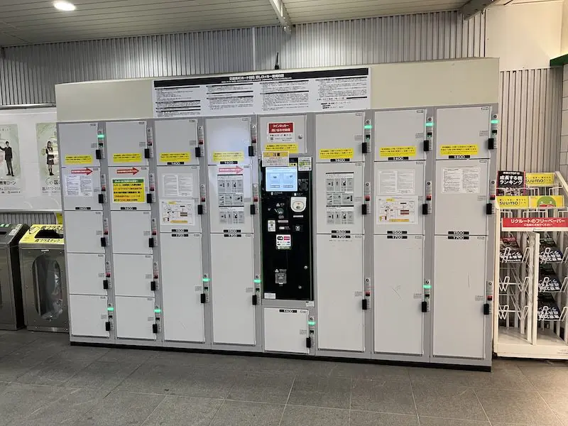 Coin lockers in the concourse inside the central ticket gates of JR Gotanda Station