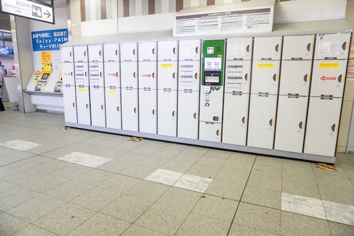 Coin lockers at the north ticket gate of JR Nippori Station