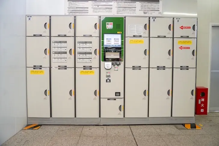 Coin lockers outside the north ticket gate of JR Nippori Station