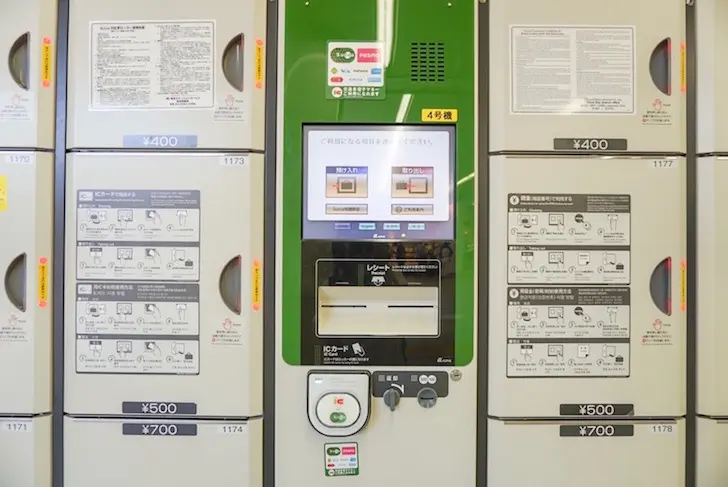 Coin-operated locker touch panels