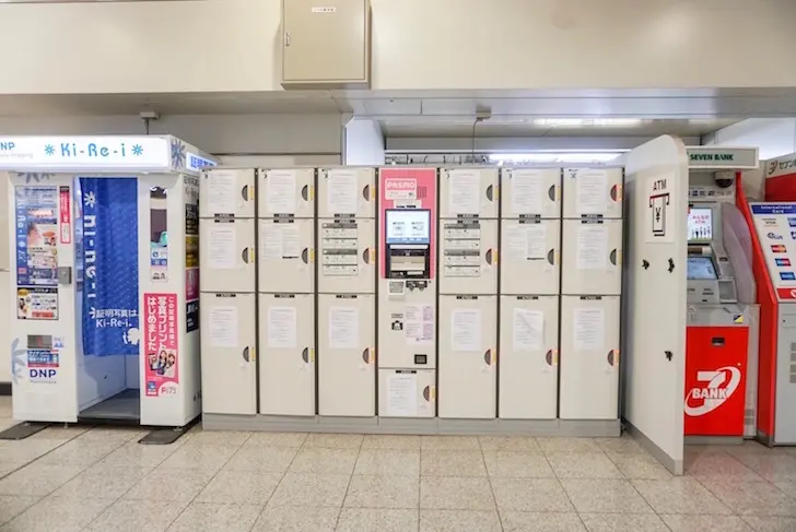 Coin lockers in the ticket gates of Nippori Station on the Keisei Line.
