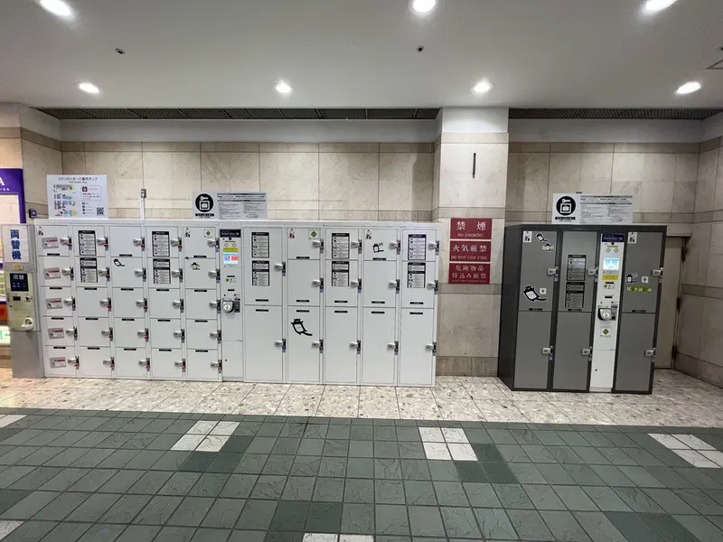 Coin Lockers at JR Sapporo Station, APIA B1F