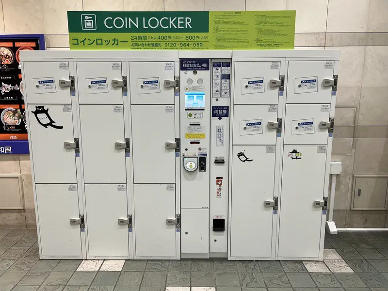 Coin Lockers at JR Sapporo Station, APIA B1F