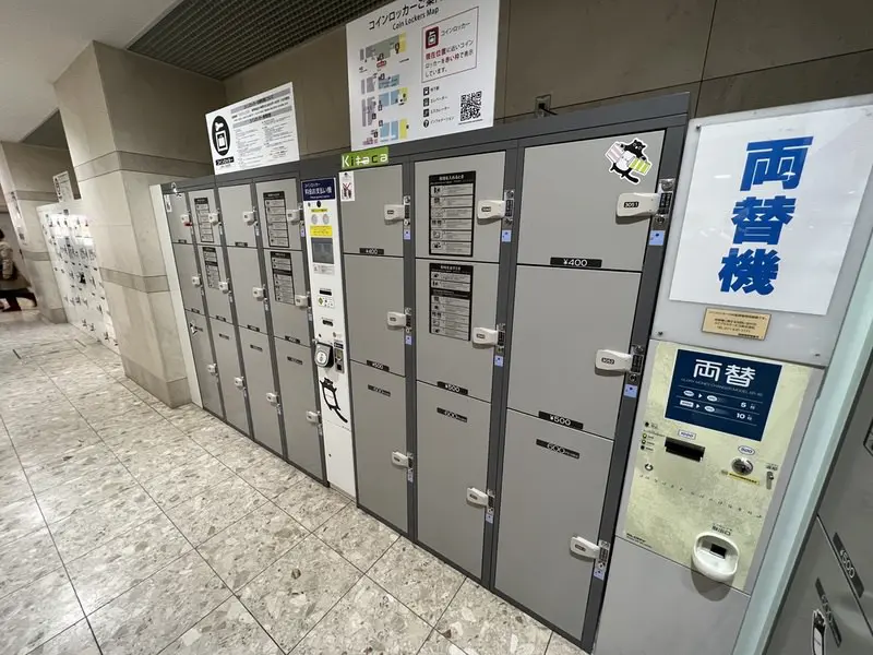 JR Sapporo Station B1F Daimaru side coin locker (Sapporo Subway Station side)