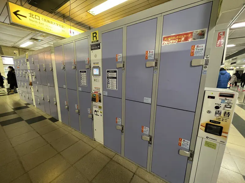 Coin lockers on the west side of JR Sapporo Station 1F