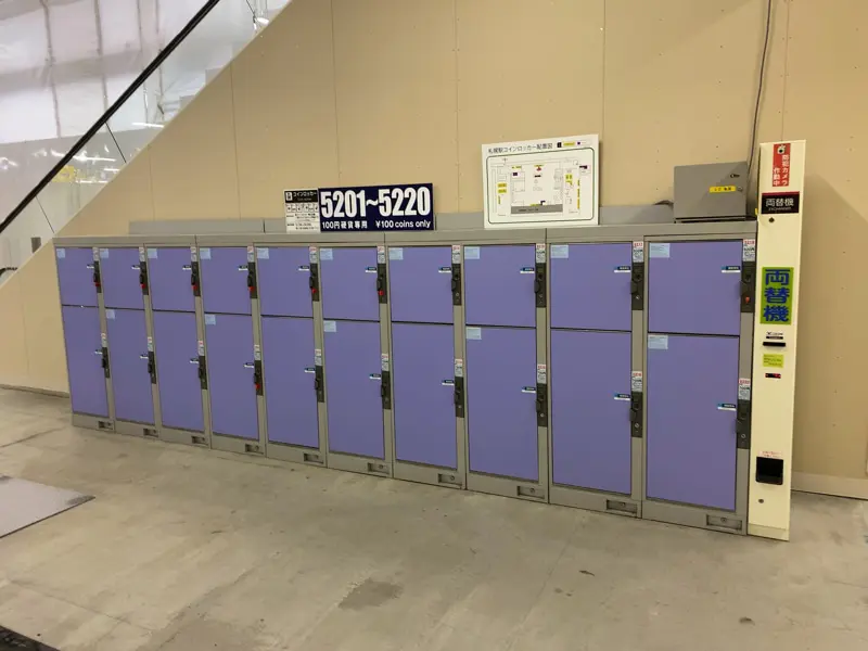  Coin lockers in the ticket gates of JR Sapporo Station