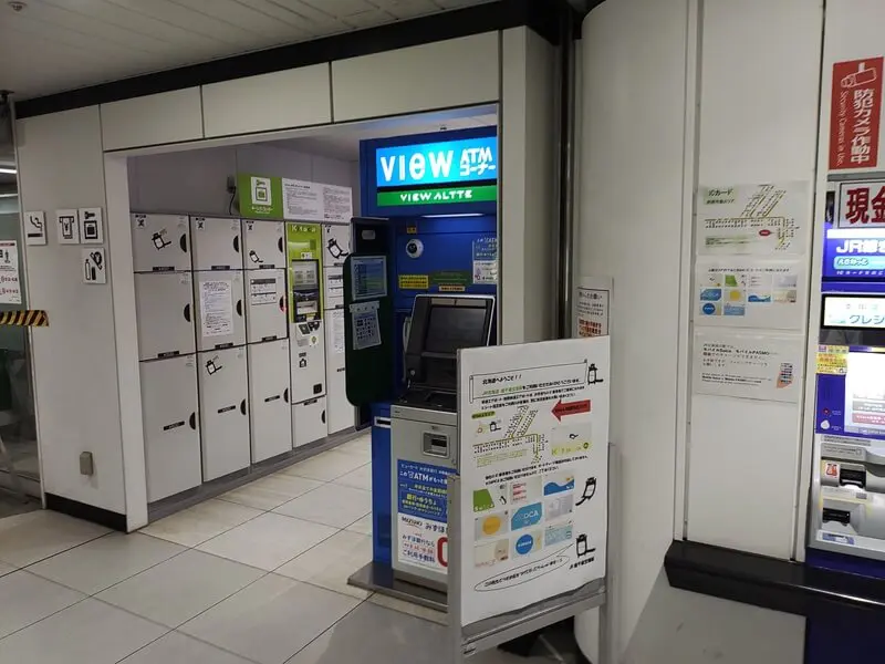 Coin Lockers at New Chitose Airport Station 01