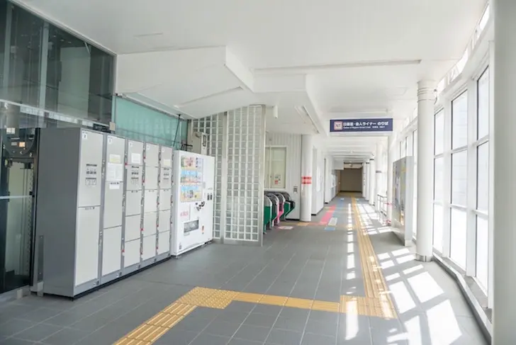Coin lockers outside the Toneri Liner ticket gates