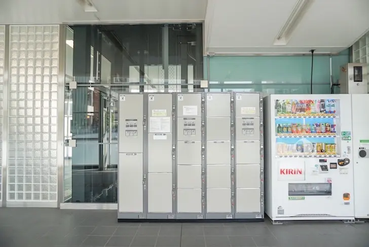 Coin lockers outside the Toneri Liner ticket gates