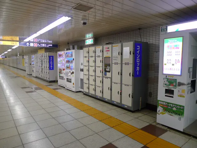 Coin lockers near the Marunouchi Line ticket gates at Ogikubo Station