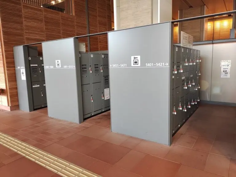 Coin lockers outside the west ticket gates