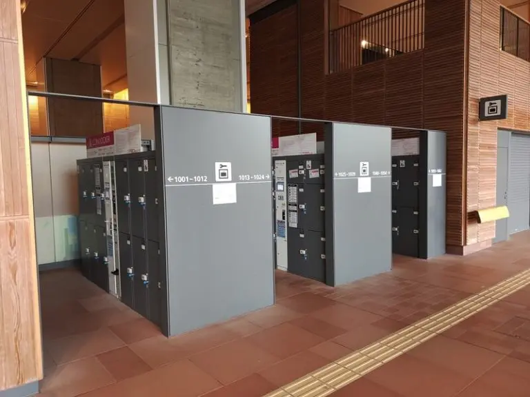 Coin lockers outside the east ticket gate